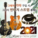 G5622 이미지