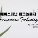 에이스헬스케어 이미지