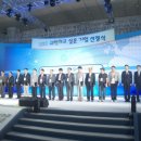 (주)트리플하이엠