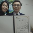 국민요가교육원