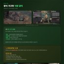 낙원시스템 - 중구 중구로 162 | 낙원시스템