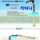 호미농장 이미지