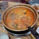 류카츠대학