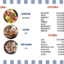 용산-143 이미지