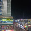 강동미사한방병원 | 강동하남미사 한방병원 미사경희한방병원 (자궁적출)