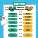 보헤미안 밥소리 네이버블로그