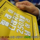 부천부흥중학교 이미지