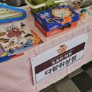 양천중앙도서관 이미지