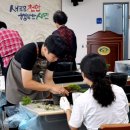 성환읍 행정복지센터 이미지