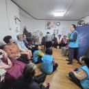 보광경로당 이미지