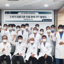 강남베드로병원 - 636 | 강남베드로병원