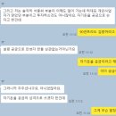 석훈농장 | [공지] 사이비 자본주의