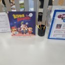 어린이 독서퀴즈(8월) 이미지