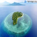 (주)에어텔닷컴