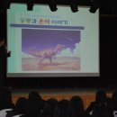 태안여자중학교 이미지