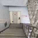 남동발전사원아파트 이미지