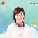 천년푸드