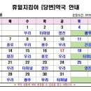 영진약국 네이버블로그