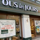 버스정류장 07-321 이미지