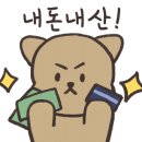 오케이자동차학원