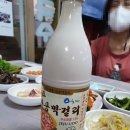 성읍초등학교 | [서귀포 표선]감귤나무로 초벌한 제주산 흑돼지:성읍칠십리식당 내돈내산