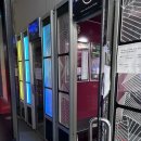 뽀바랜드 이미지