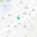 오로라점핑다이어트