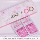 씨채널 장유점 이미지