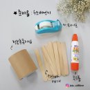 우드버닝 이미지