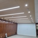 삼화전기조명 - 서산시 고북1로 281-1 | 삼화전기조명