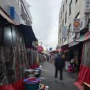 미진여인숙 이미지