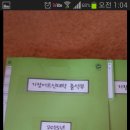 가장동경로당 이미지