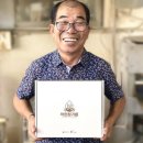 착한참기름 이미지