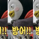고래수산 이미지