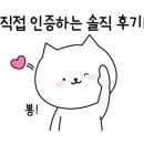 청아정 이미지