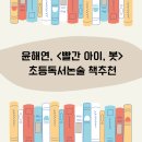파인에듀 이미지