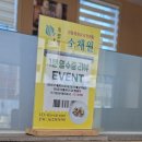 진위산단로 이미지