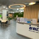 우수다방 네이버블로그