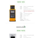 성내3동행정복지센터 이미지