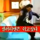디오니스 - 송파구 바람드리길 11 | 디오니스