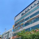 신신소아청소년과의원 네이버블로그