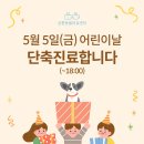 금릉동물의료센터 이미지