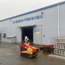 영암군농업기술센터 이미지