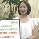 옐로우에셋