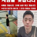 가양역 4번출구 이미지