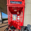 구미보명품화장실 이미지