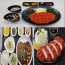 가락충전소 | 전국 고속도로 휴게소 돈까스 유명맛집 리스트3 맛보러 떠나보자.