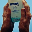 두손피카디리빌딩 이미지