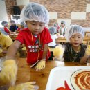 외포초등학교 병설유치원 이미지