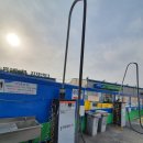 내포주유소 이미지